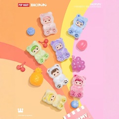 POPMART泡泡玛特HACIPUPU 小熊软糖系列 搪胶毛绒挂件盲盒礼物
