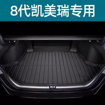 Suitable for Toyota Camry Trunk Mat, Old Model 6789 Series, New Camry Trunk Mat (Trunk Mat) - eightninth-generation-camry-tpe-anti-slip-particle-main-pad-see-details