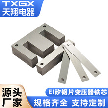 ���|׃�����FоEI 13-66 EI���Ƭ���|50800 늹�����Ƭ