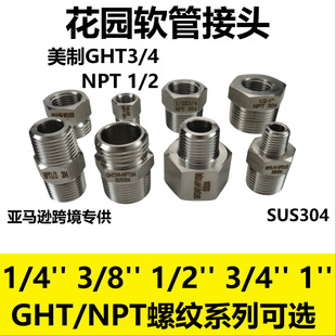 ���R�d���N���P�304���@ܛ�ܽ��^GHT3/4(F)-NPT1/2��z�ݼy���^