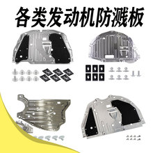 ������������74110-TBA-A00 74111-T20-A00������˼��CRV�����Ÿ�