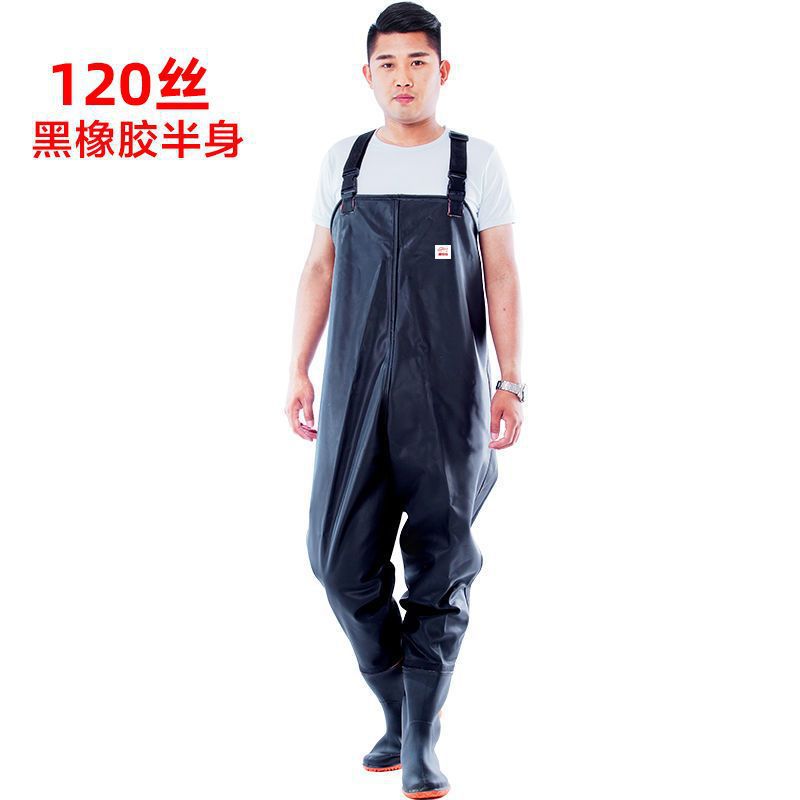 120 실크 블랙 러버 하프 바디