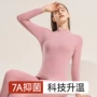 双面女士抗菌打底秋裤