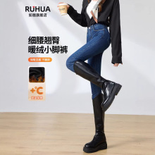 �ӽq���{ɫţ��ѝŮ2025�¿��ﶬ�����@�ݾo��С�_ѝ��ѥ���U�Pѝ