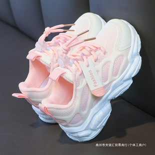 Girls' Shoes Spring and Autum 2025 New Girls' Dad's Shoes, Medium-Sized Kidsren's Little Girls' Sports Shoes, Kidsren's Net Shoes