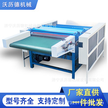 ���f�޻������C �z�d����������C ��ë����C���S�ҟ��N