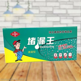 工具刷;抹泥板;工地施工材料