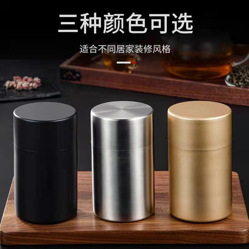 Stainless steel double-lid sealed tea cans for household kitchen cereals, snacks, coffee, dry goods and medicinal materials preservation storage cans