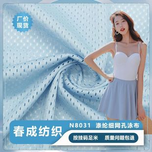 �����Ứ�W�۲� ���¶��䶴���� �������B�۲� ȫ��ᘿ��Ứ����