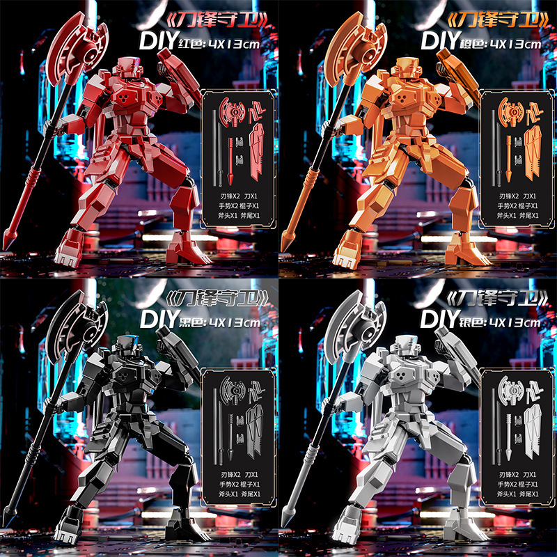 【新人専用0.01元】先駆者幸運戦士人形関節可動組立積み木玩具模型|undefined