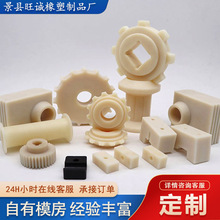 absע�ܼ������ӹ������ϼ��ӹ���ĥ�����S�׻�݆�������μ��Cе