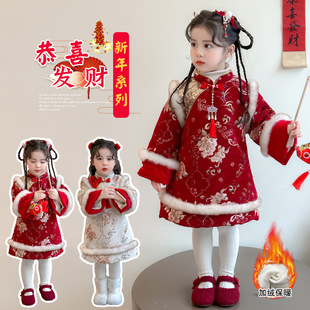 �h��Ůͯ��������b�Ї��L���b�������ی����ӽq�Ӻ�ͯ�^���·�