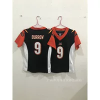 Футбольная форма Bengals Tigers 2025 года, второе поколение, для детей и мужчин, американская футбольная форма