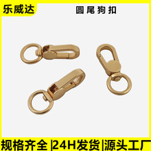 �F؛�\�Ͻ�3�ֈA�c�h�� �֙C�K���h�� ��������� ���ɿ�耳׿�