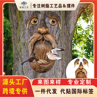 �羳��Ʒ���ι�B�������b�Ʒ��Ƥ�ֻ��@�����b�ιʳ����ˇƷ