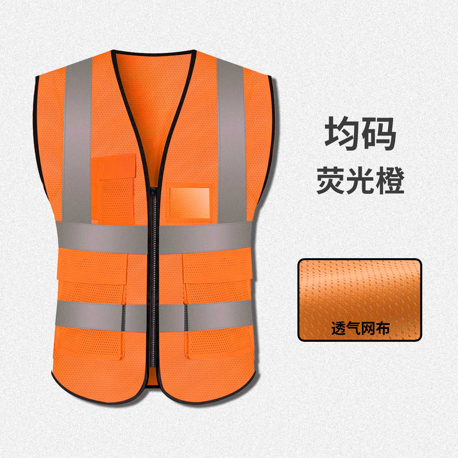 chaleco reflectante plateado construcción de seguridad chaleco de tráfico de ciclismo fluorescente ropa amarilla de verano chaqueta de trabajadores de saneamiento