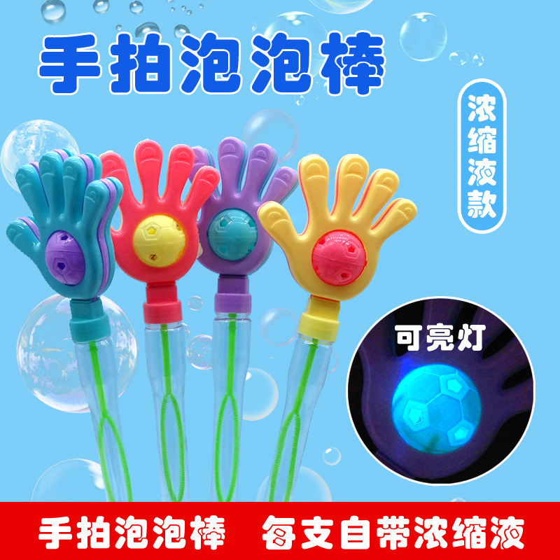 Барабан, 46см