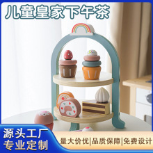 �׃�ͯ�^�Ҽҷ��浰��ʼ��������̏N���p����Ʒ���H�ӻ������