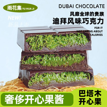 ɿ֬ɿAġ_ĹuoK|ǧzzϰζ