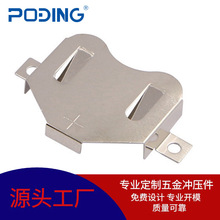 �F؛CR2450��늼~��늳������~�~��늳��B�ӽ��|��Ƭ���_��