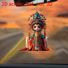 Huadan 中国風京劇ペンダントアクリルオペラキャラクターペンダントドラマ装飾キーホルダー国民トレンドバッグペンダント