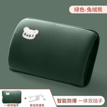 ˳늟ˮpůˮˮ늷xԄӔעˮF؛l