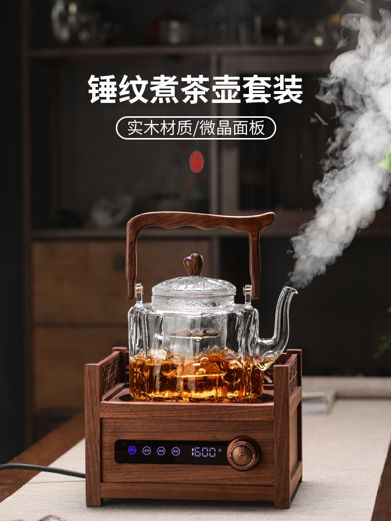 老式锤纹提梁壶套装2025新款围炉煮茶茶壶中式煮茶器玻璃耐热