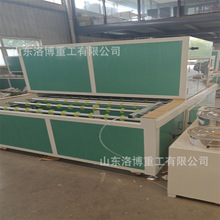 ���ɮ����z�C��C��ˮ������b����z��֬�zȫ�Ԅ��ھ�ʽ���z�C