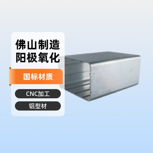179x116�X�Ͳ��X���X�Ͻ��⚤CNC�ӹ��D���X���� ���X�⚤