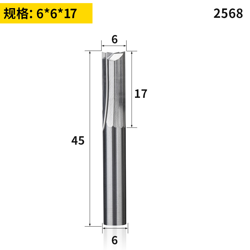 블레이드 직경 6x 블레이드 길이 17mm