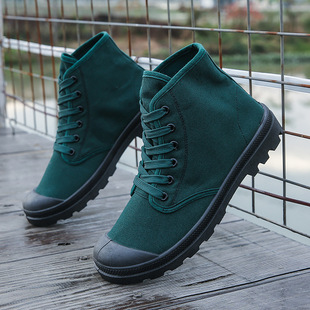 2024 Tongue One-Piece Shoes High-Top Martin Boots Outdoor Mountaineering Casual Sports Men's Canvas Shoes