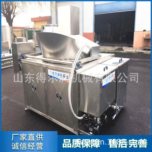 �o�a ��ˮ�������ը�C DR-120ѭ�h�����ը�O�� �����C�� ����