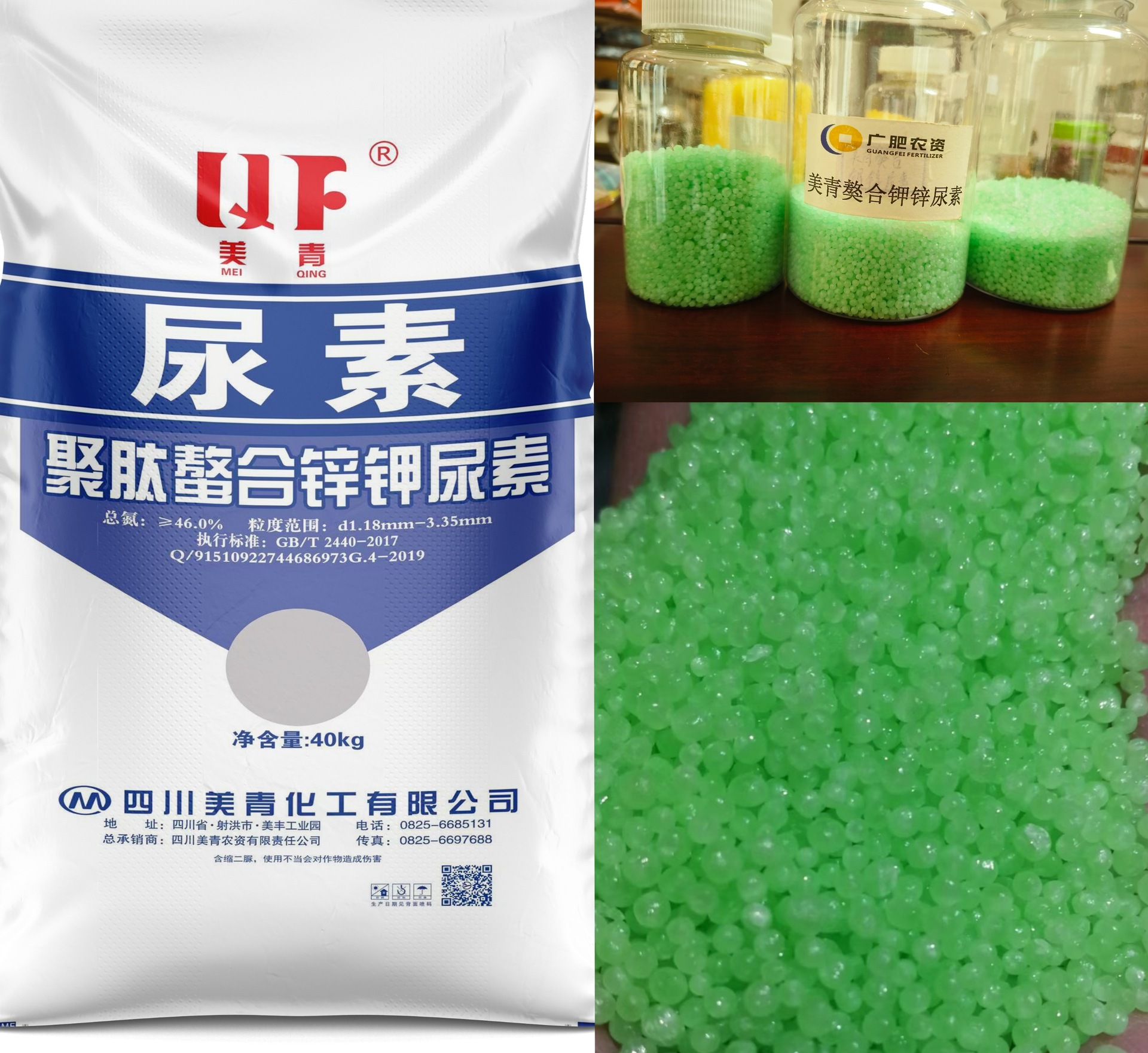 75d3c7a92fb9d289ed72629f610b00