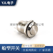 12MMٰo_P A͸^Iˮ_P ԏλԴ_P