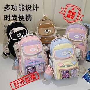 2025 New Cute Cat Xiaoqing Freshmen Large Capacity Schoolbag Senior high school Student Backpack College Girl Baby Bag
