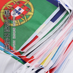 No. 7 No. 8 No. 32 World Cup flags, European Cup top 24 flags from all over the world, 10,000 flags, bar decoration hanging flags
