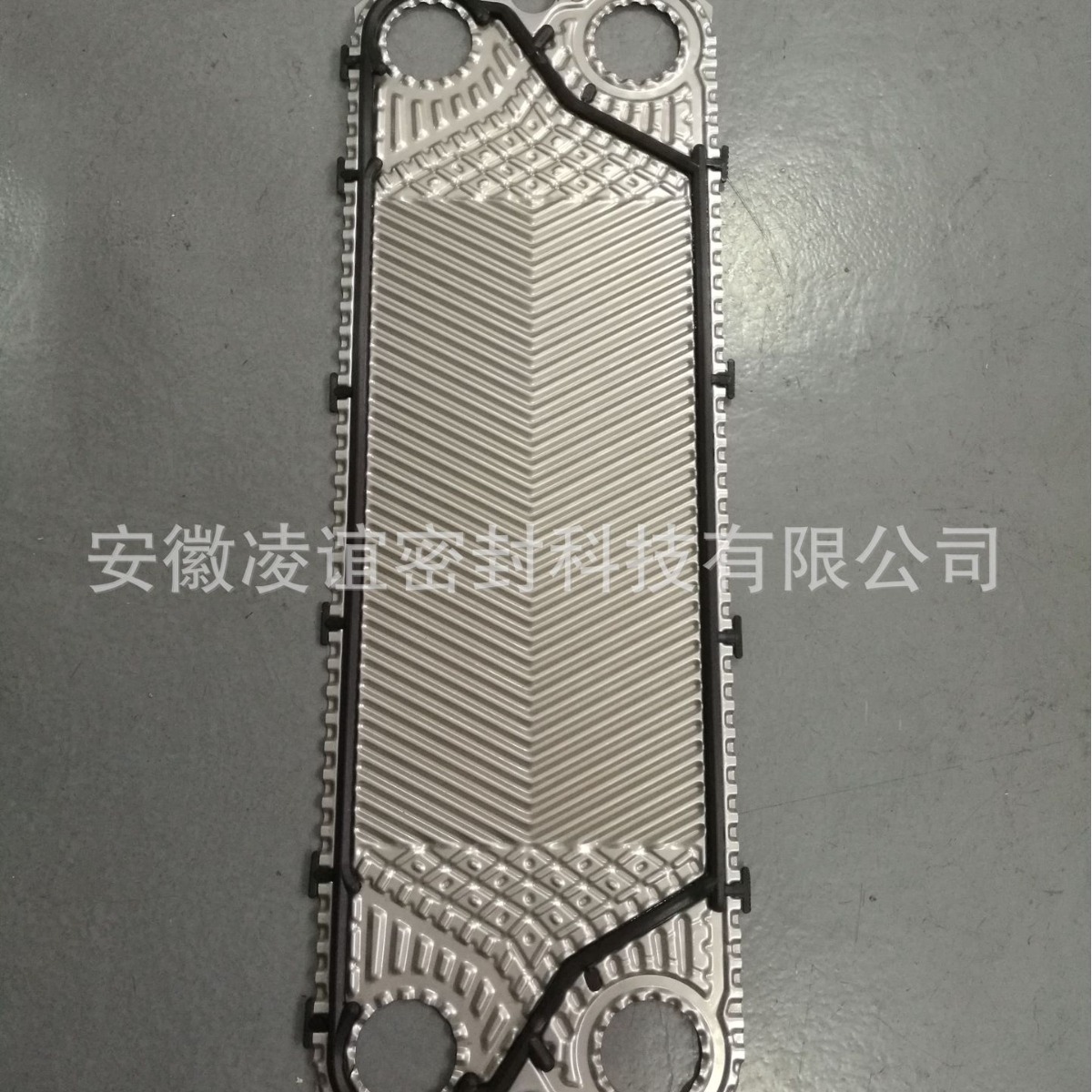 供应可拆板式换热器用密封垫-凌谊-A阿法A-A系列-A24-M6MW垫片