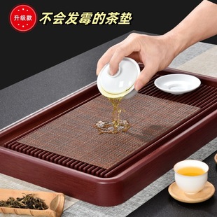 Tea Mat, Bamboo Mat, High-End Table Flag, Tea Set, Tea Ceremony Accessories, Tea Mat, Tea Tray, Mat Filter