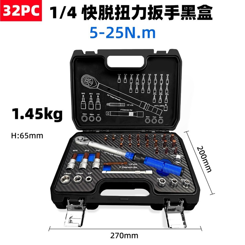 芸貝スパークプラグソケットレンチ付マグネット付き14mm 16mm自動車自動車自動車自動車修理スパークプラグ解体ツール|undefined