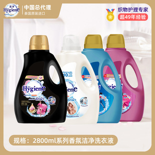 ̩���M��ϲ����՝���ϴ��Һ2800mlϵ��ȥ�۳��n�־�������Ʒ���l