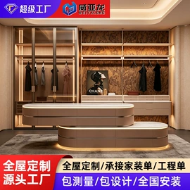 定制衣柜;全屋定制;餐具柜