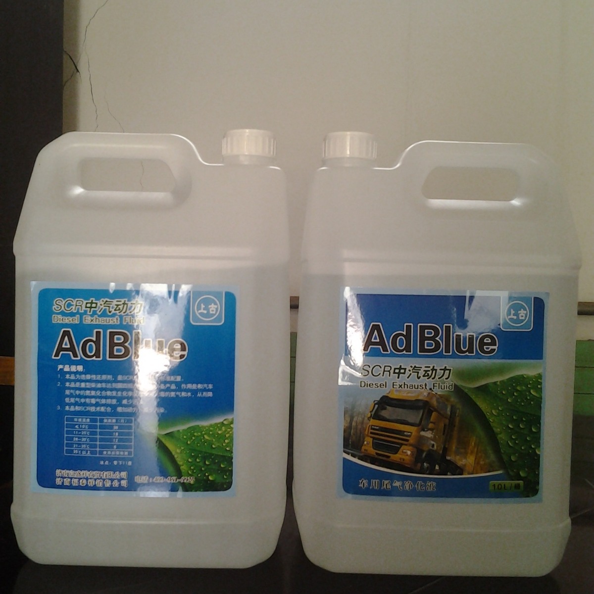 山东塑料桶上古牌车用尾气净化液 济南车用尿素溶液厂家福泰祥