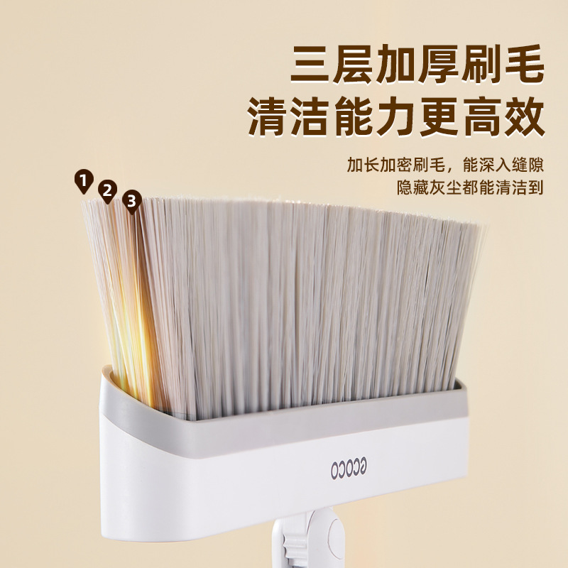 Icoco ほうきとちりとりセット 家庭用折りたたみほうきアーティファクト ノンスティックヘアちりとり掃除ほうき|undefined