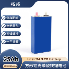 ذ3.2V25AHF䇿ɳ늳؄о߱늄܇늳