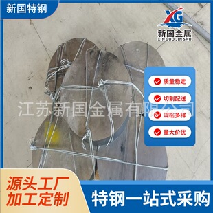 ����� 2J53���źϽ��A�� ��� ��ĥ�� 2J53�F�tⒺϽ��A���F؛