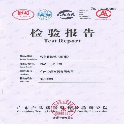 Automotive paint scratch repair car paint repair pearl white automotive touch-up pen car scratch pen car touch-up