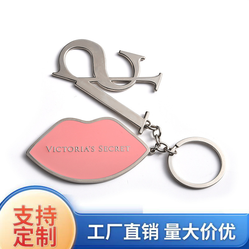 Best-Selling Victoria's Secret Lip-Shaped Metal Keychain Fashion Brand Peripheral Bag Pendant Can Be Customized