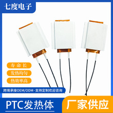 ��ɽ���S�����մɾ��l��ptc�l���w�L�����l��늲��yptc�l��Ƭ�F؛