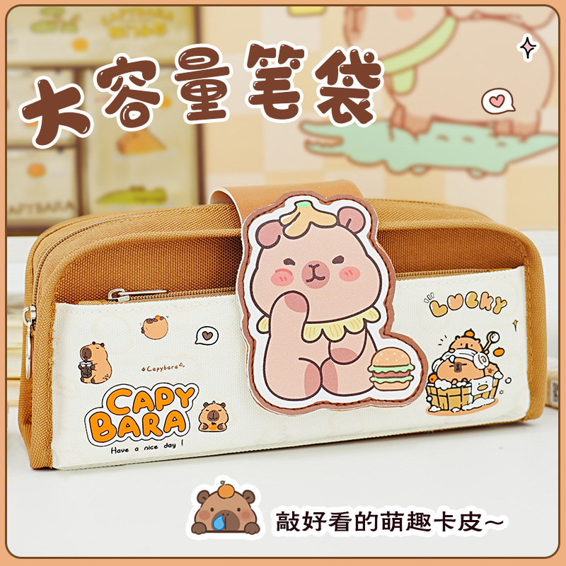 Bolsa de papelería de gran capacidad al por mayor para estudiantes de secundaria y primaria simple caja de lápices de Oxford linda mascota caja de papelería de estilo ins bolsa de lápices