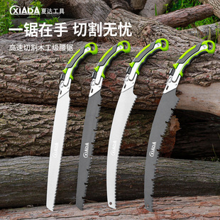 Shida Garden Saw Hand Saw Quick Release Saw Waist Woodworking Saw Logging Saw Fruit Tree Pruning Saw Replaceable Saw Blade Hand Saw